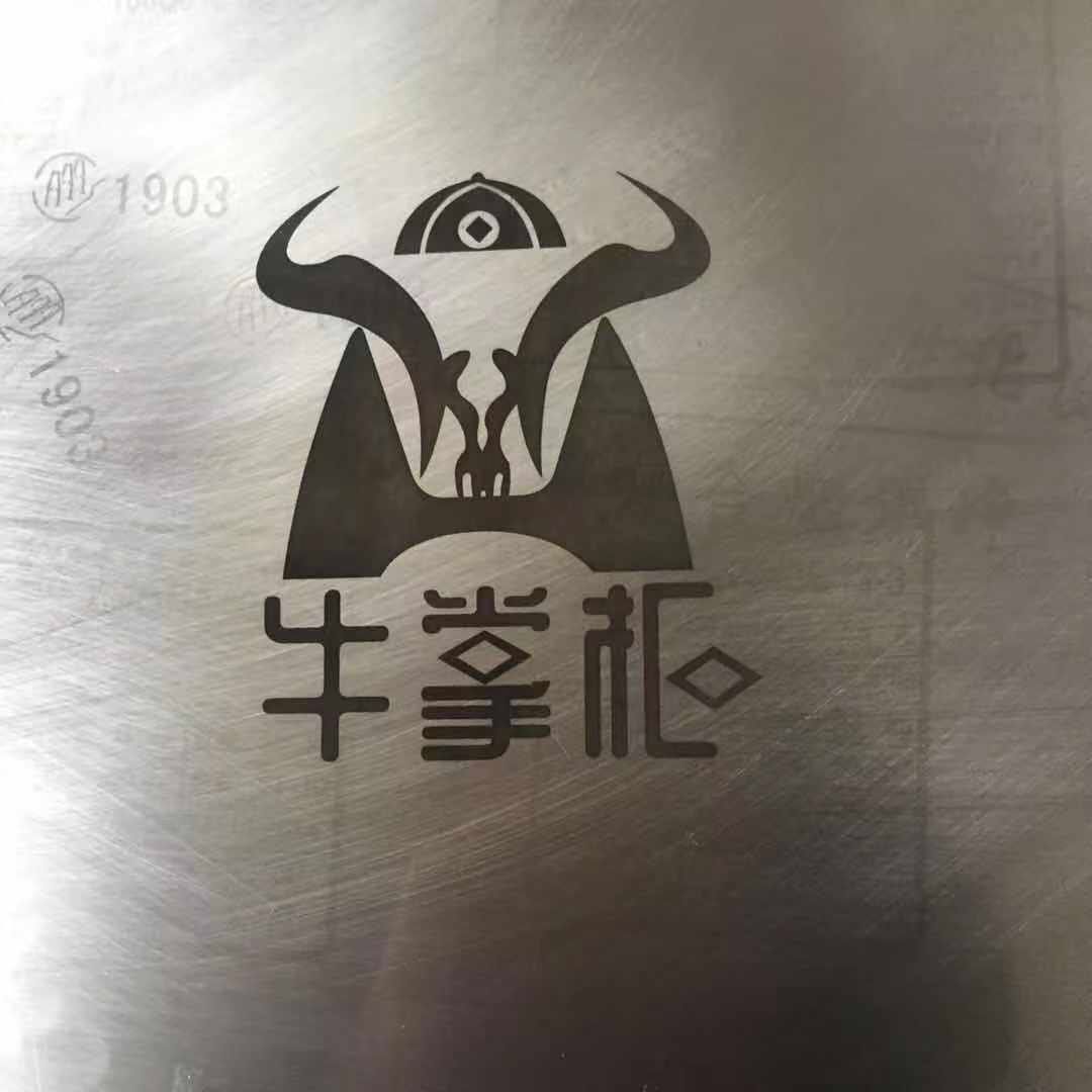電腐蝕打標機打標效果圖